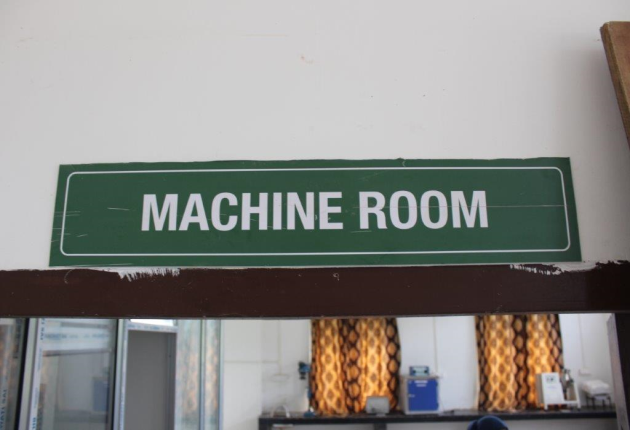 Machine Room